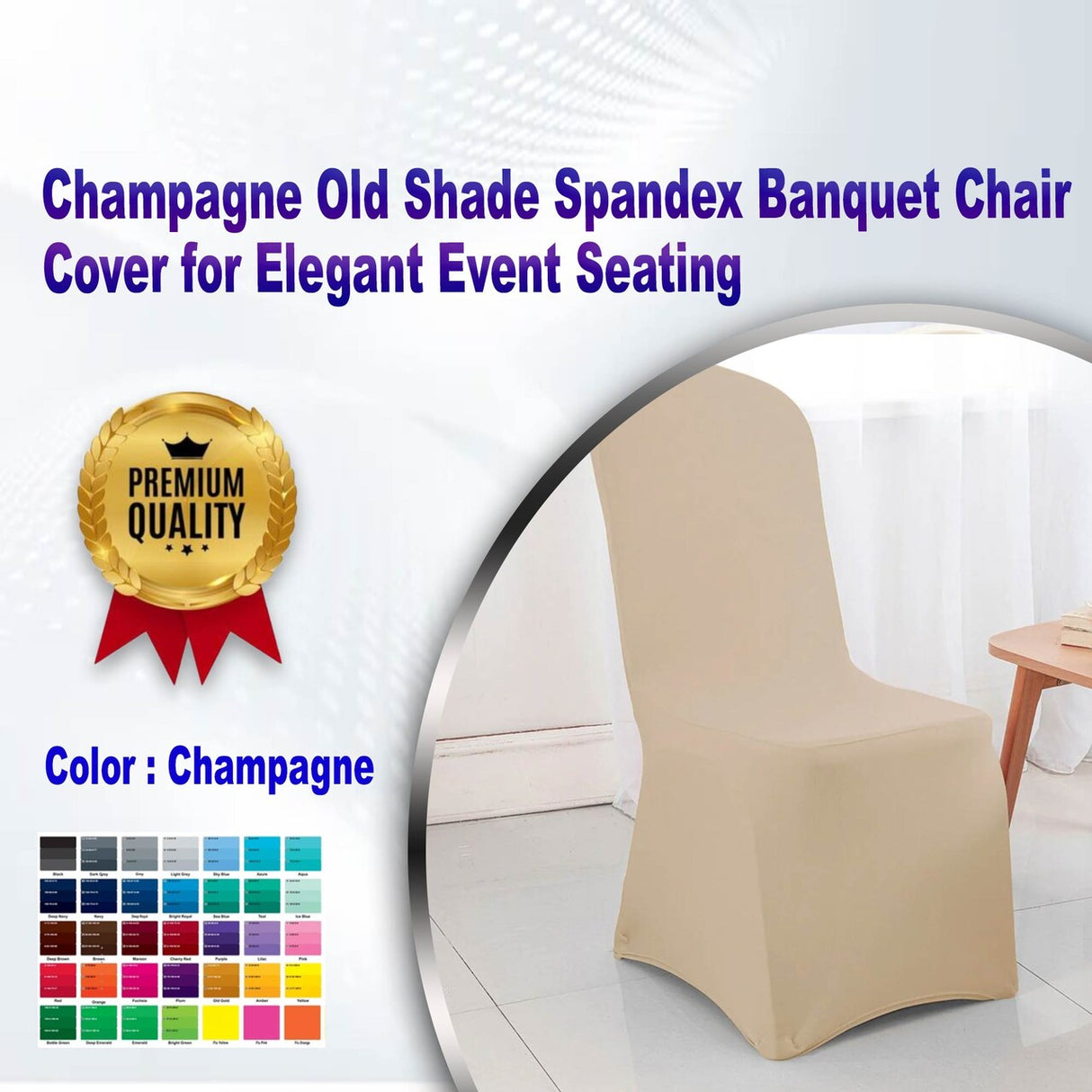 1 Piece Champagne Old Shade Spandex Banquet Chair Cover for Elegant Event Seating