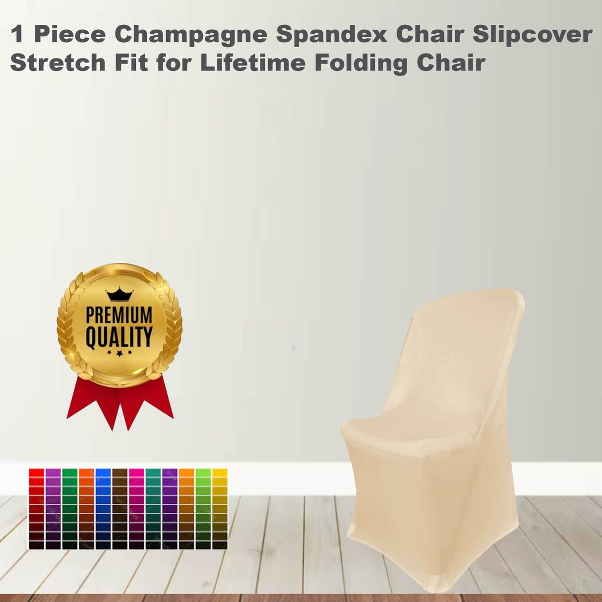 1 Piece Champagne Spandex Chair Slipcover Stretch Fit for Lifetime Folding Chair