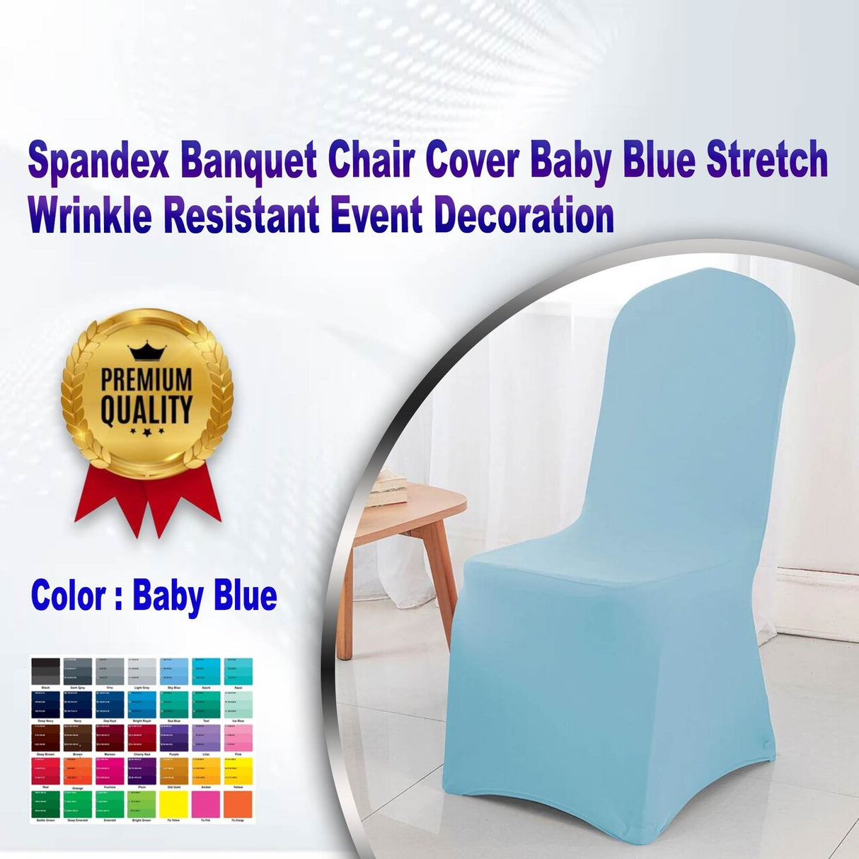 1 Piece Spandex Banquet Chair Cover Baby Blue Stretch Wrinkle Resistant Event Decoration
