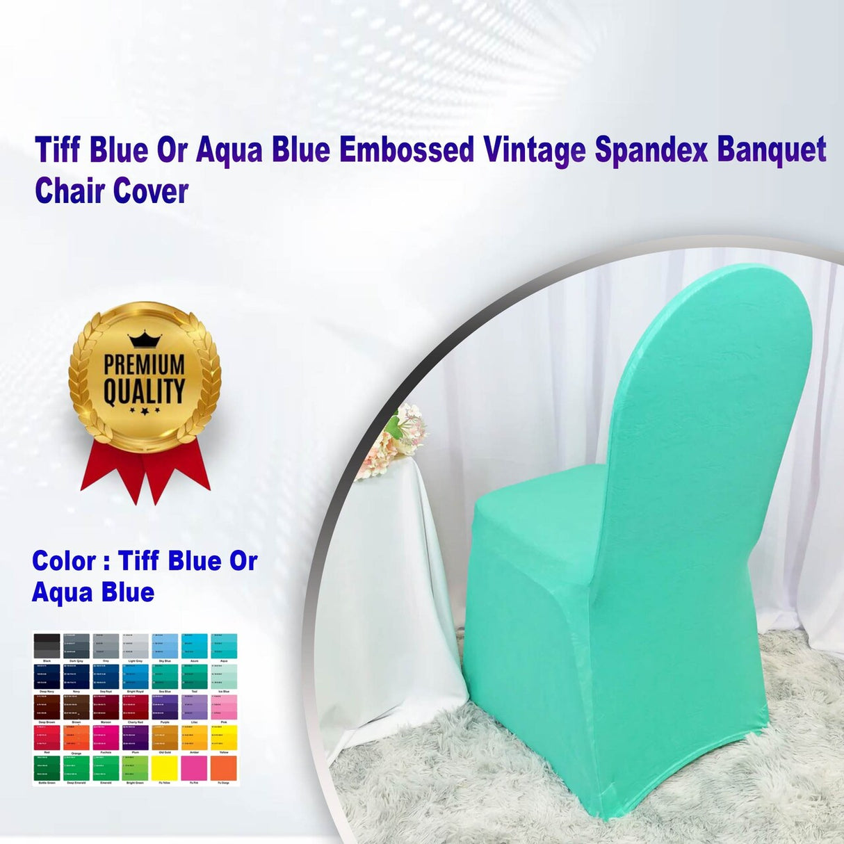 1 Piece Tiff Blue & Aqua Blue Embossed Vintage Spandex Banquet Chair Cover