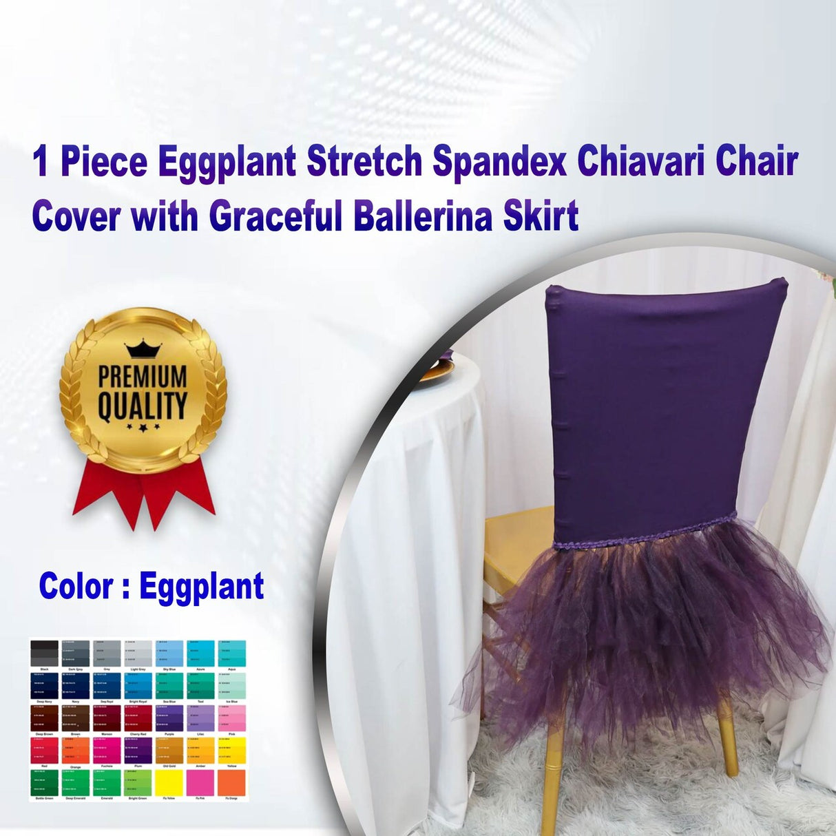 1 Piece Coral Stretch Spandex Chiavari Chair Cover with Elegant Ballet Skirt
