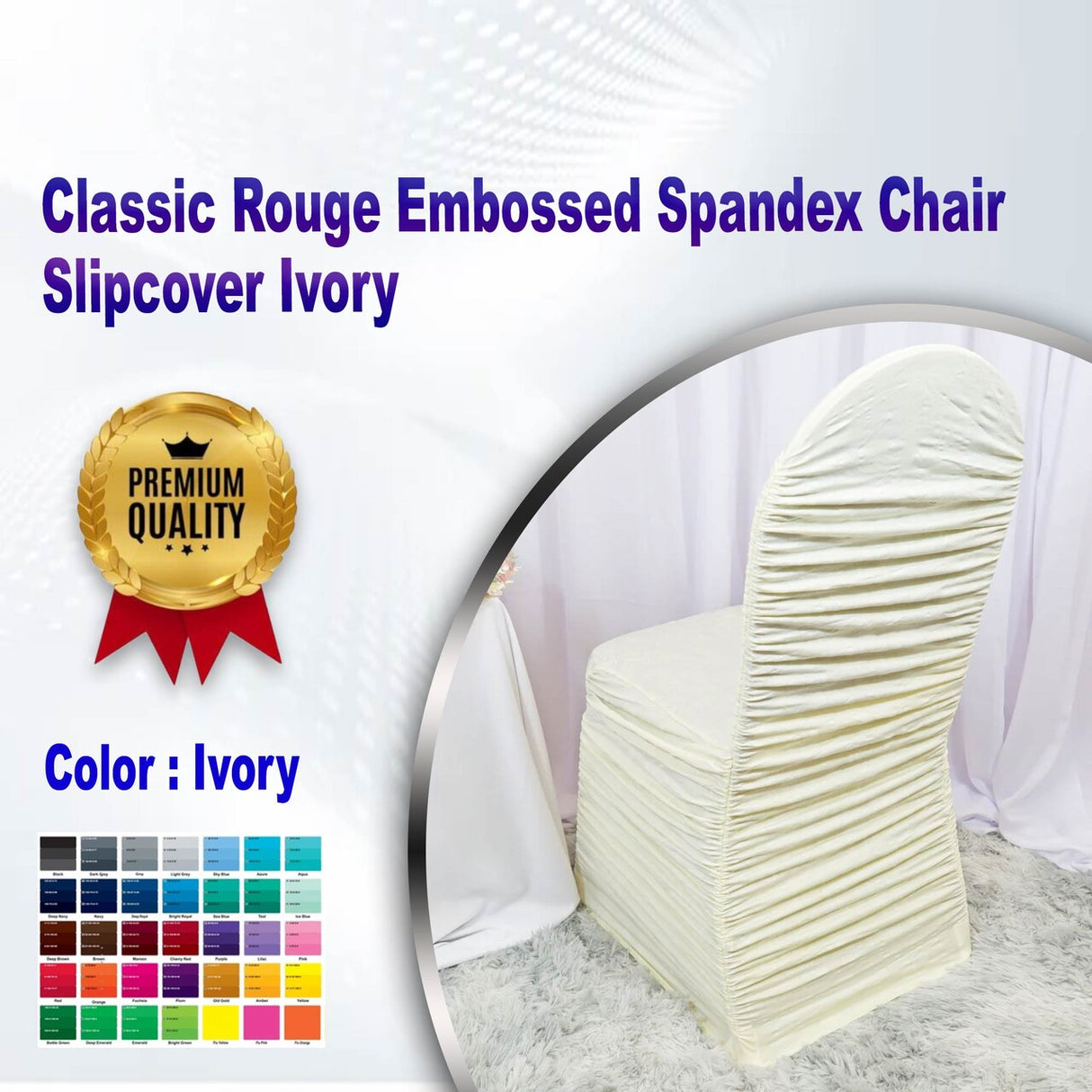 1 Piece Classic Rouge Embossed Spandex Chair Slipcover Ivory