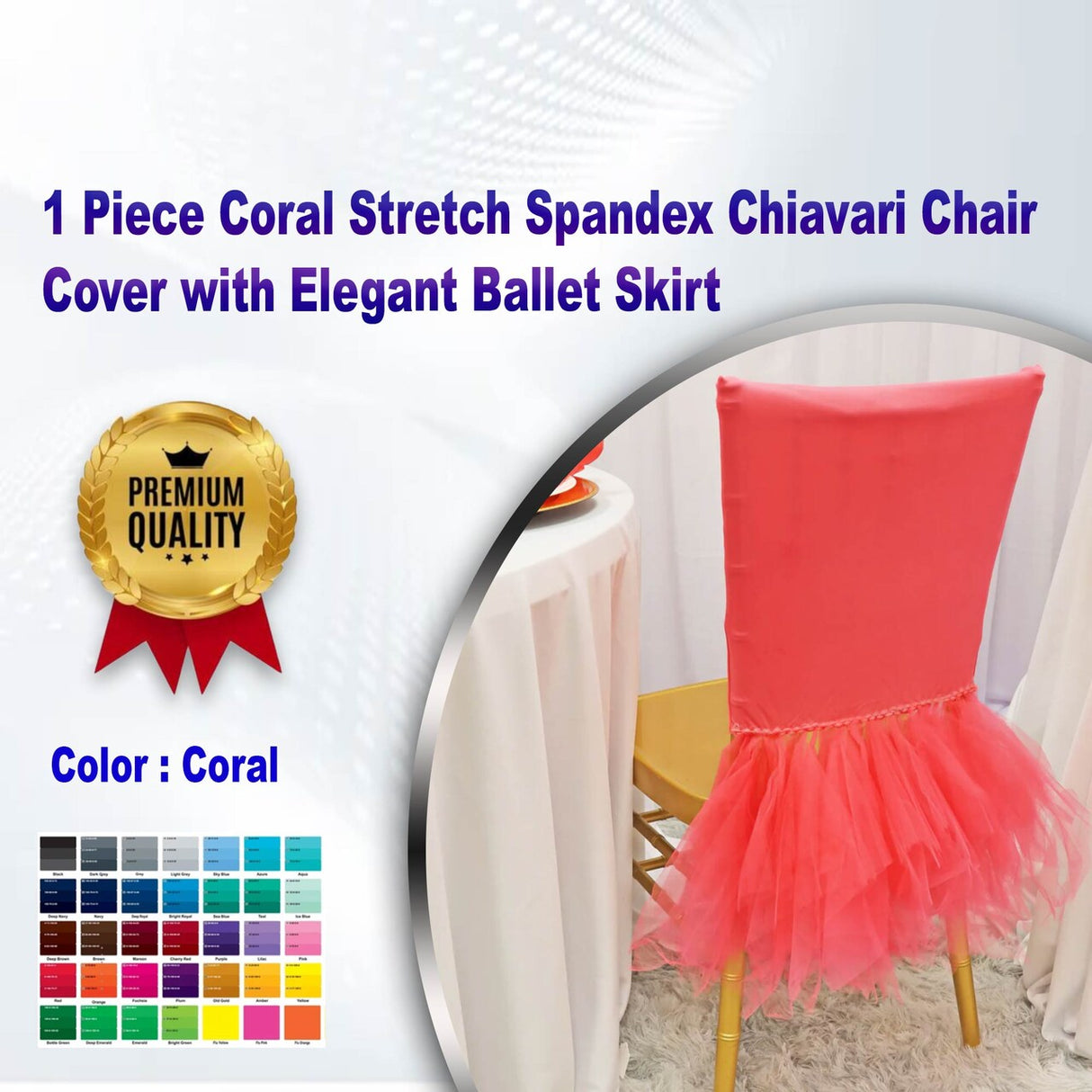 1 Piece Chocolate Luxe Spandex Chiavari Chair Cover with Flowing Ballerina Skirt