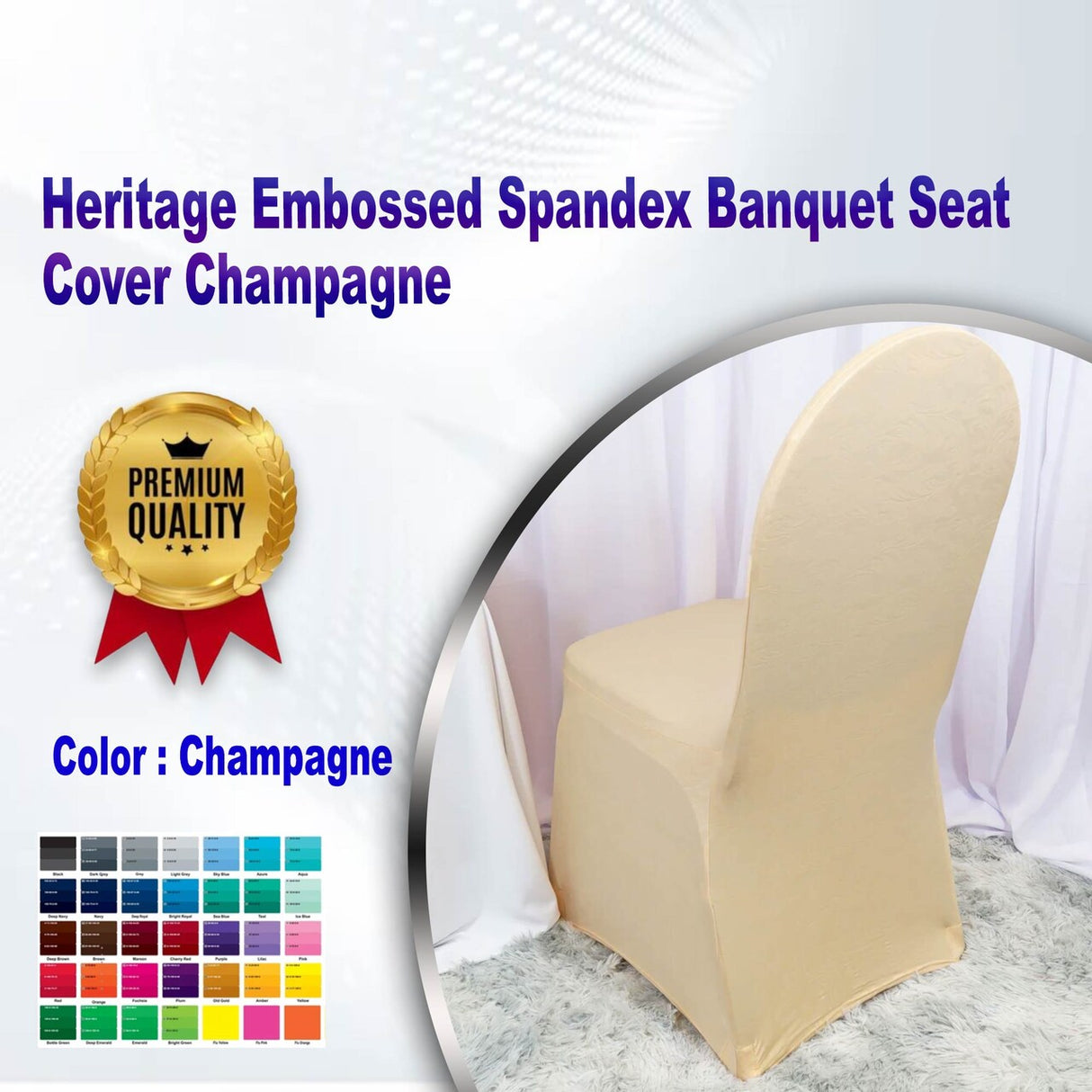 1 Piece Heritage Embossed Spandex Banquet Seat Cover Champagne