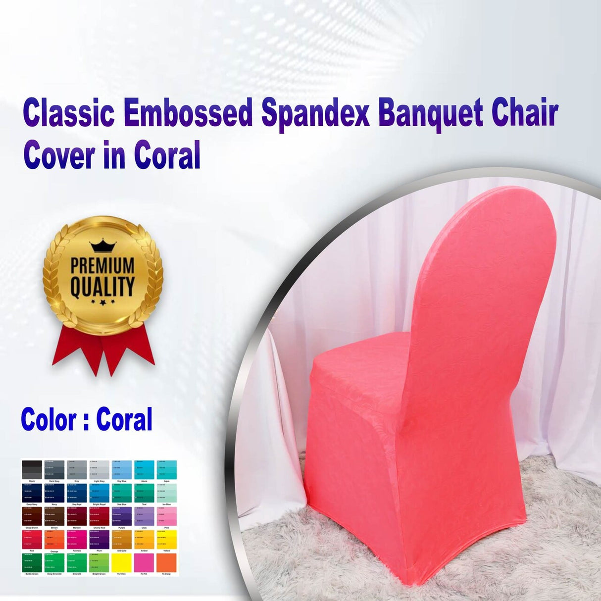 1 Piece Classic Embossed Spandex Banquet Chair Cover in Coral