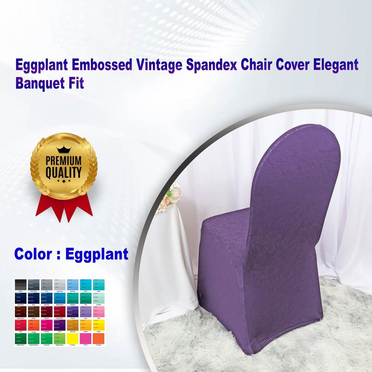 1 Piece Eggplant Embossed Vintage Spandex Chair Cover Elegant Banquet Fit
