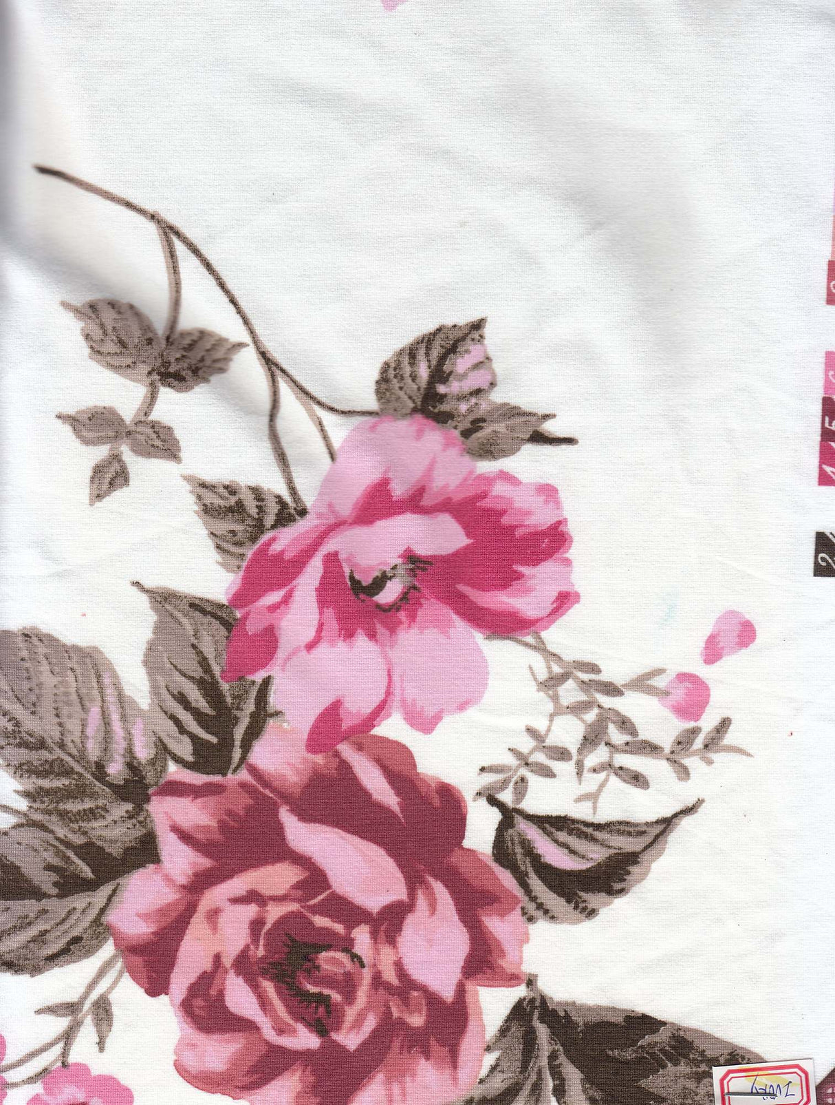 1 Yard Ivory Floral Print Fabric DTY Brushed Knit with Vintage Flower Design 58/60" Wide
