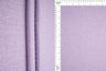 1 Yard RNT YQ Jacquard Solid Fabric 280 GSM Rayon Nylon Poly Spandex Blend 58/59" Width
