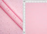 1 Yard DTY Knit Jacquard Eyelet Fabric 190 GSM, 58/60'' Wide Polyester Spandex Blend