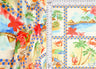 1 Yard Digital Scenery Mesh Knit Fabric, 56/58? Wide Polyester Spandex Blend