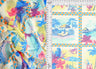 1 Yard Digital Scenery Mesh Knit Fabric, 56/58? Wide Polyester Spandex Blend