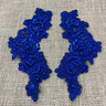 1 Pair 9" x 3" Each Side Beaded & Corded Floral Lace Applique Organza