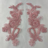 1 Pair Beaded & Corded Floral Lace Applique 9" x 2.5" Each Side