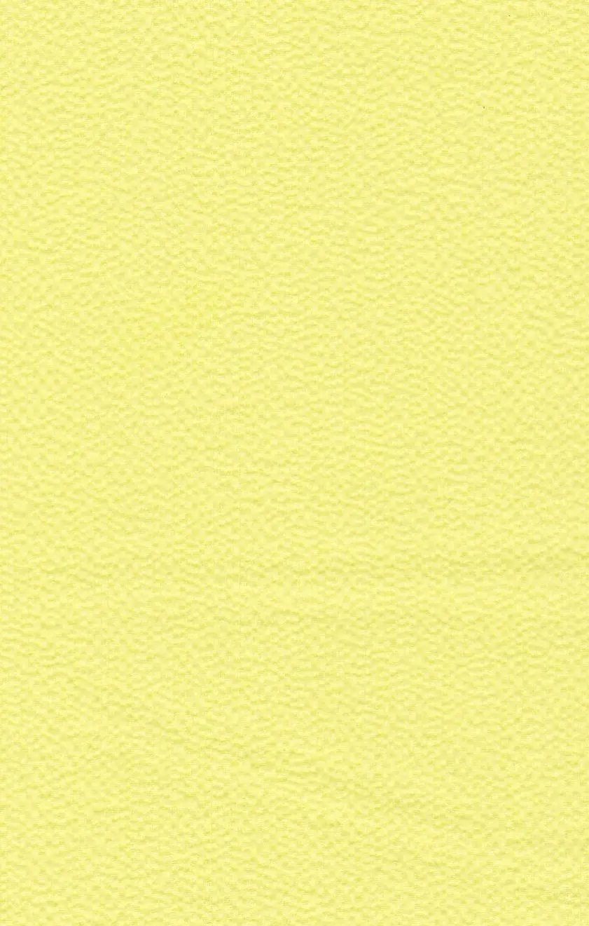 1 Yard Ghost Crepe Solid Stretch Woven Fabric for Drapery and Upholstery 57/58" Width
