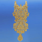 Beaded & Corded Lace Medallion Applique on 100% Polyester Mesh 25" x 10.5"