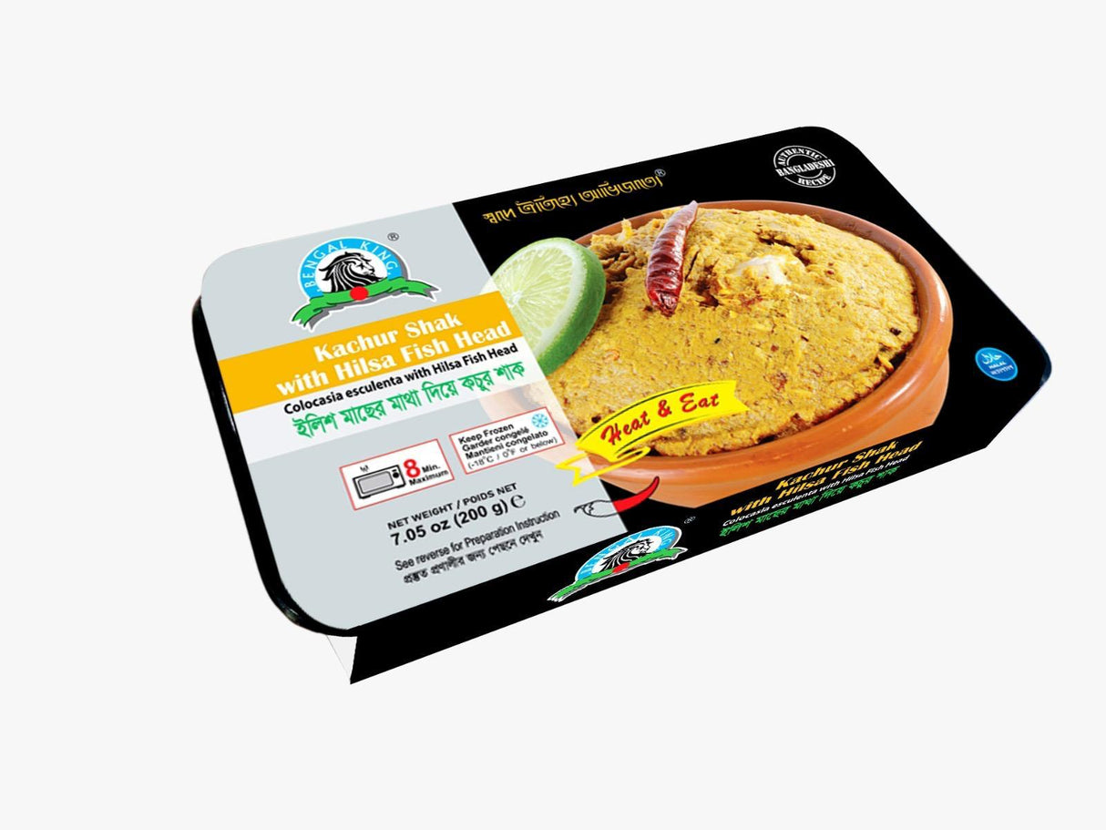 BK Kachu Shak with Hilsa Fish Head