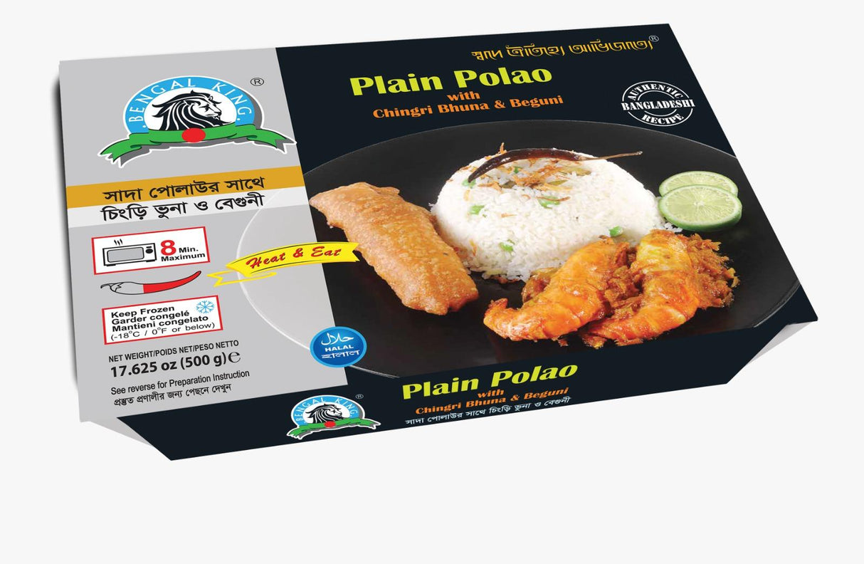 BK Plain Rice with Chingri Bhuna and Beguni