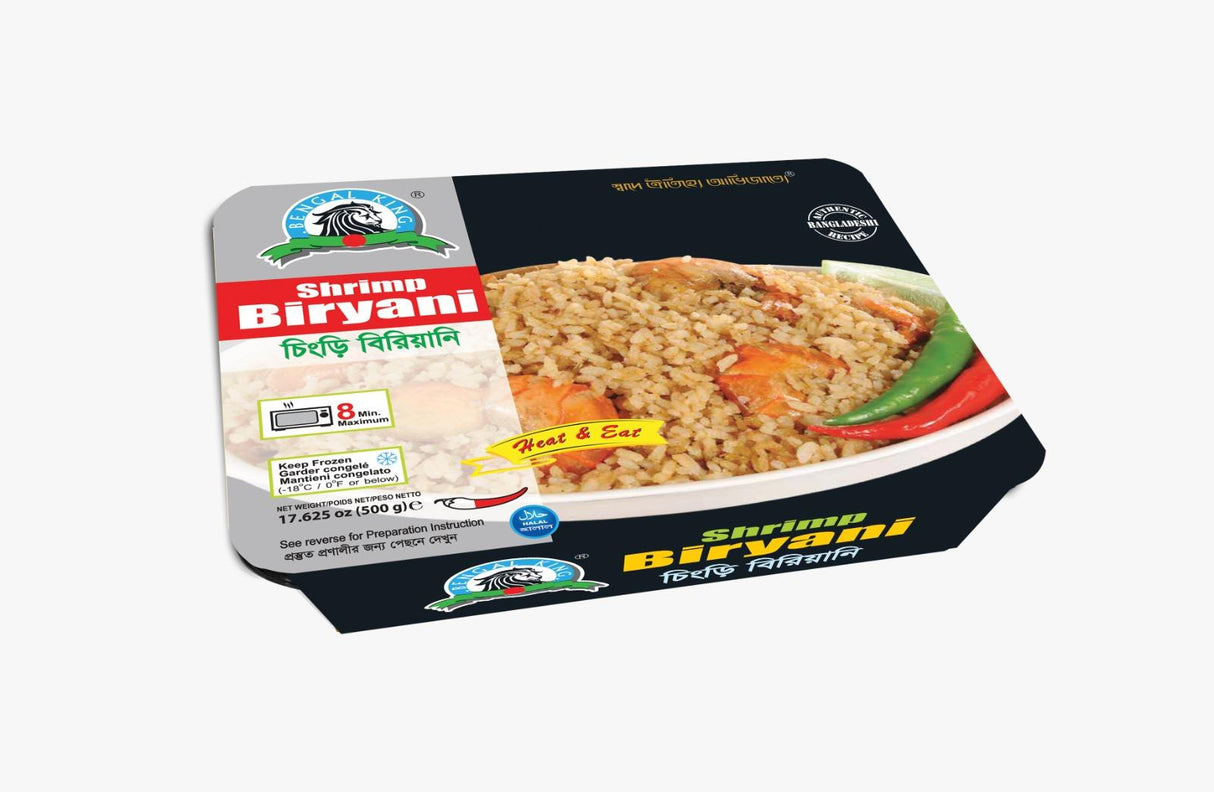 BK Shrimp Biryani