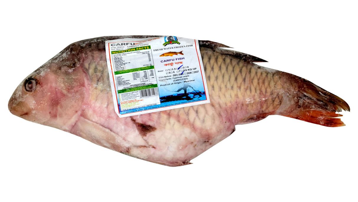 Carfu- 2KG