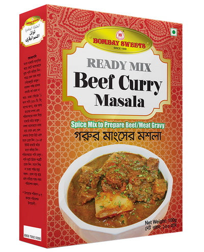 Bombay Sweets Beef Curry Masala