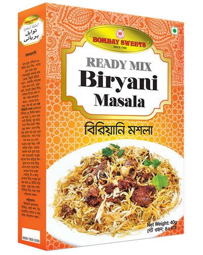 Bombay Sweets Biriyani Masala