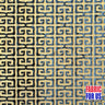 Greek Key Burnout Velvet Stretch Fabric - Tan And Brown Greek Key Pattern, 58" Width