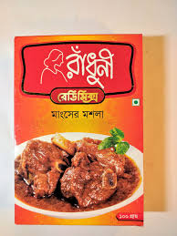 RADHUNI MEAT MASALA