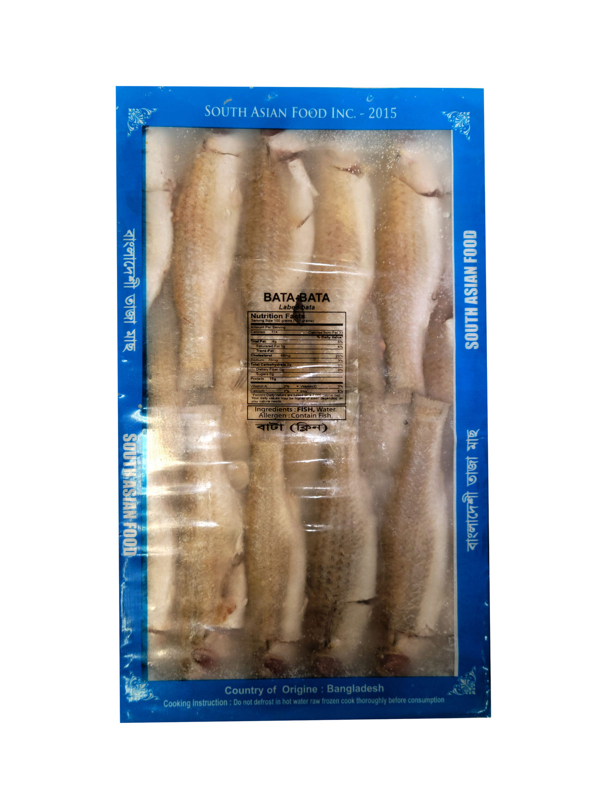 Bata Clean-500g