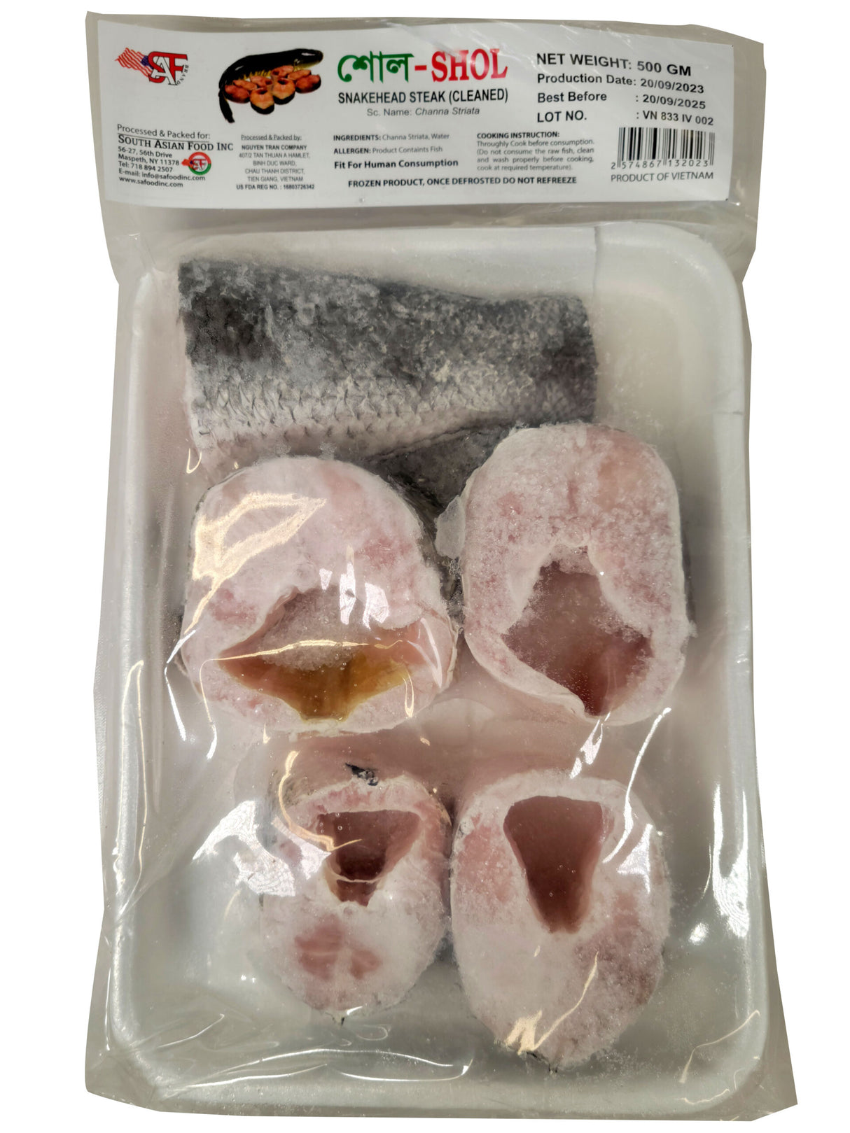 Shoil Steak- 500g