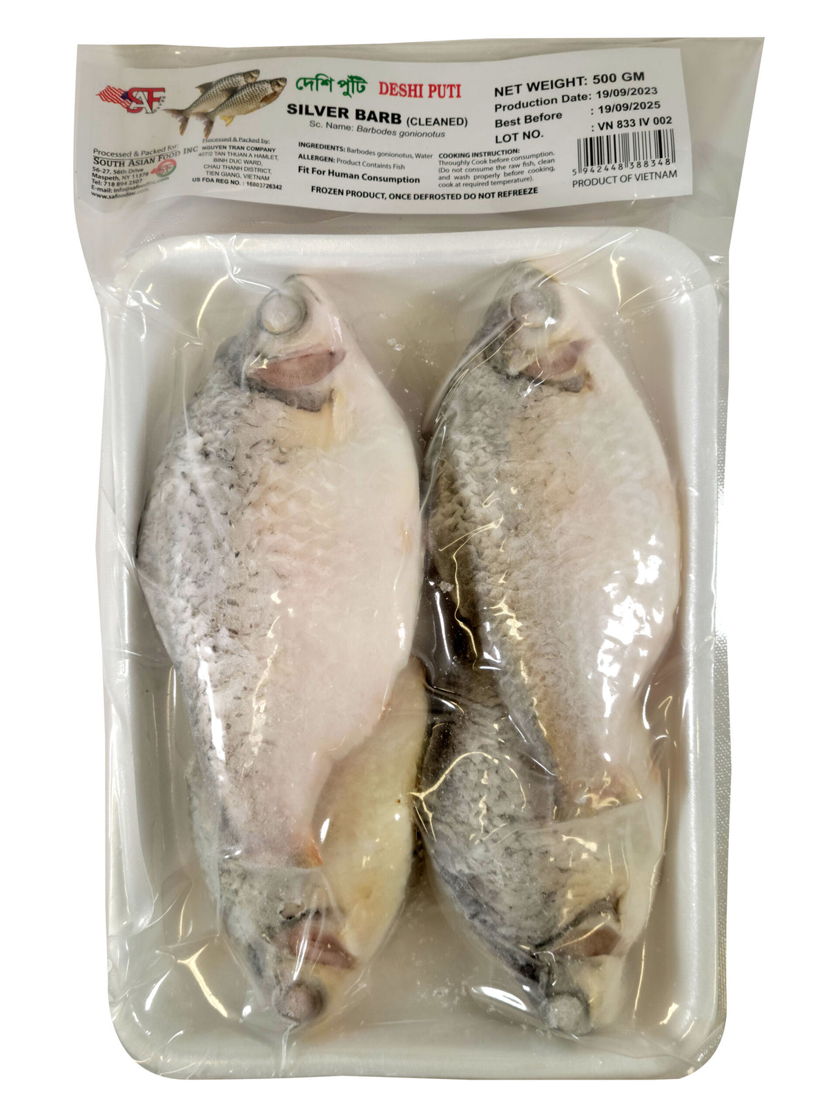 Deshi Puti- 500g