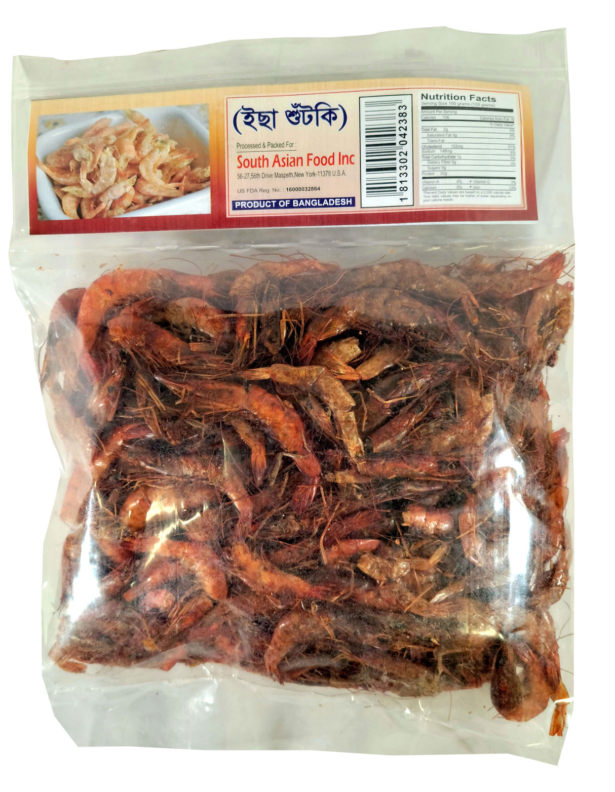Crispy Shrimp
