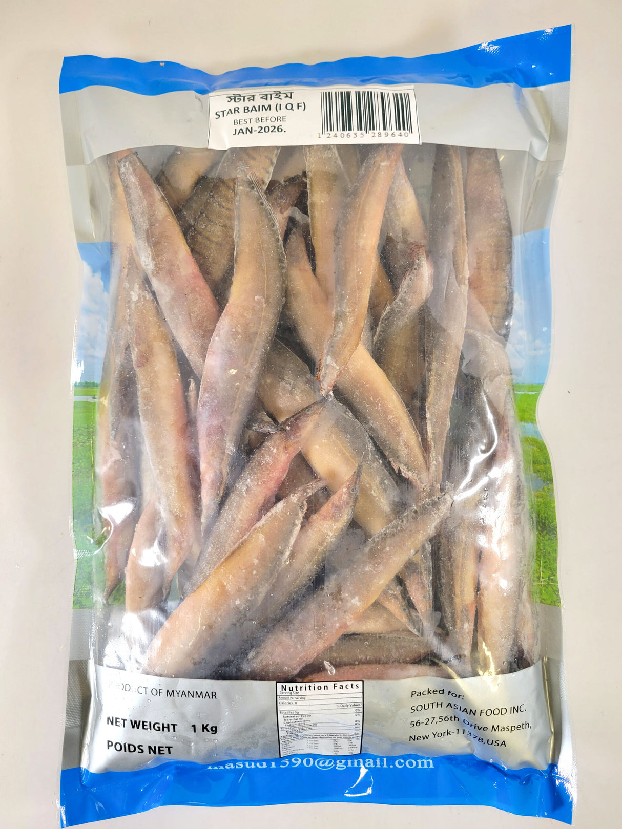 Star Baim- 1 KG