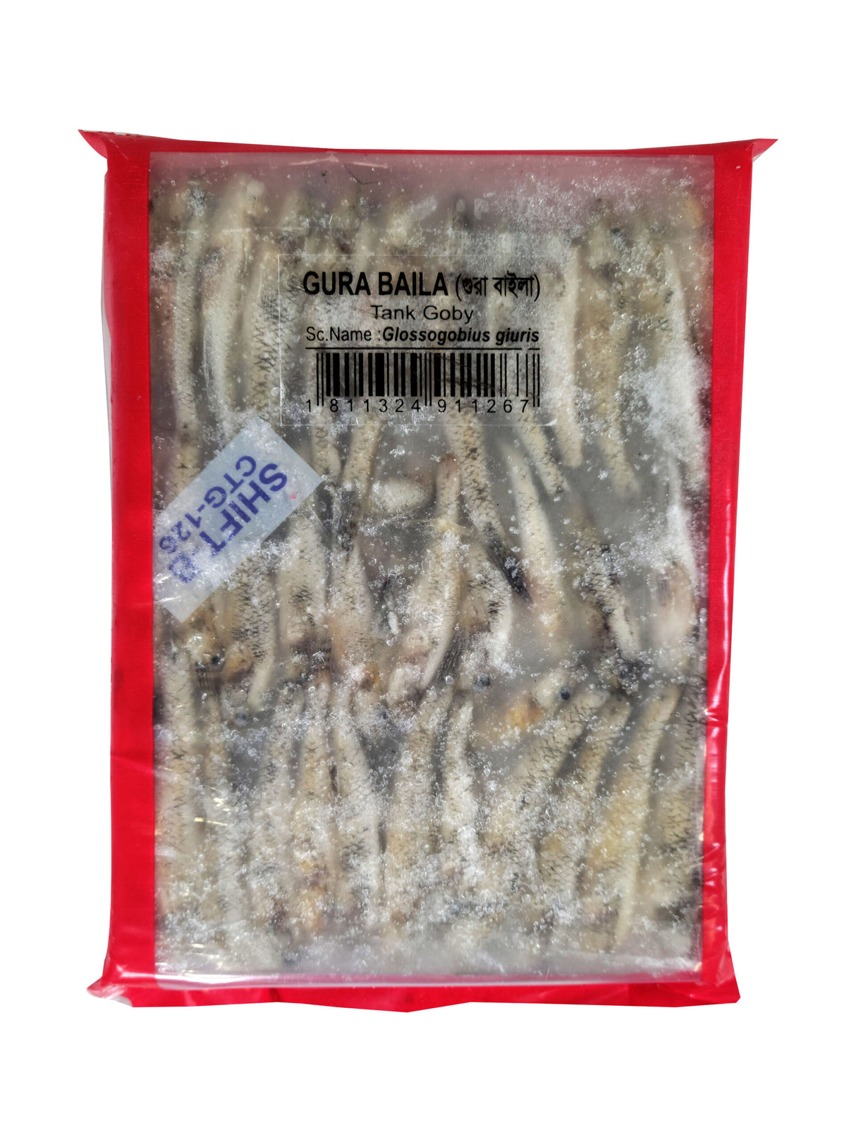 Gura Baila