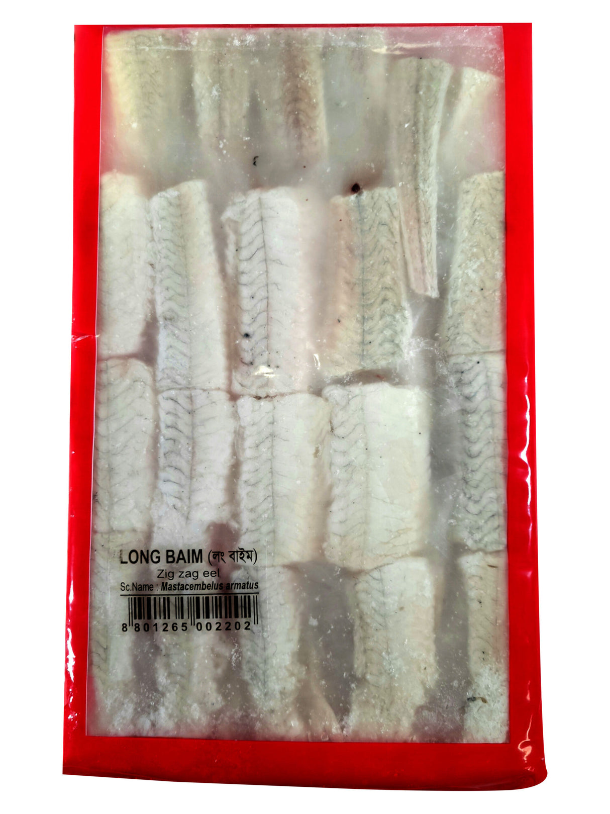 Long Baim- 18” to 24 INCHES
