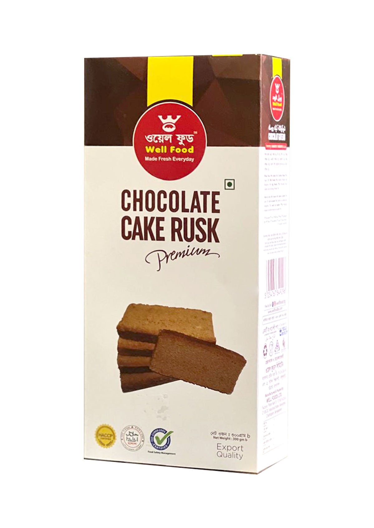 Well Food – Chocolate Cake Rusk