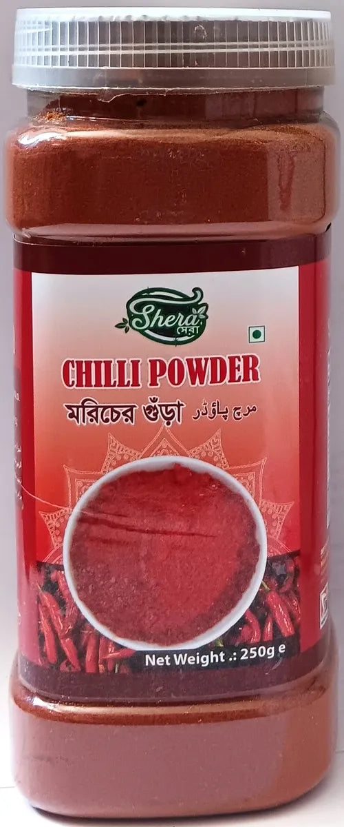Chilli Powder (jar)- Shera - 250gm