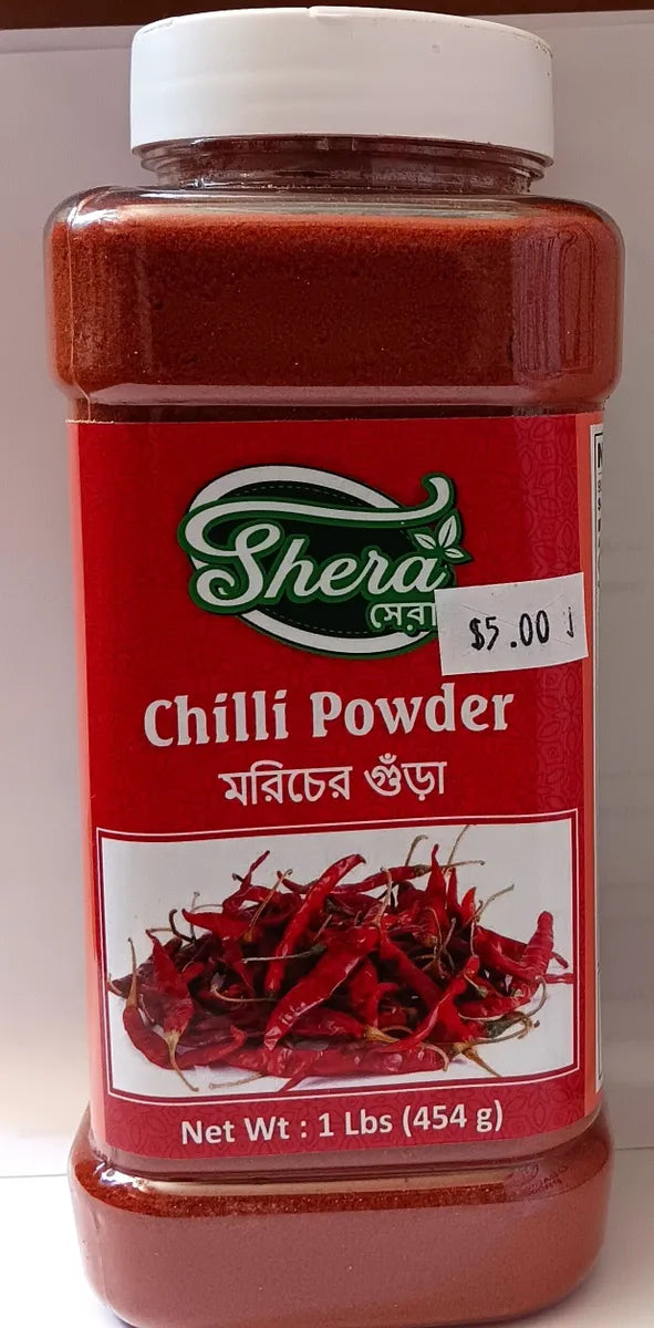 Chilli Powder (Jar)- Shera - 1lb
