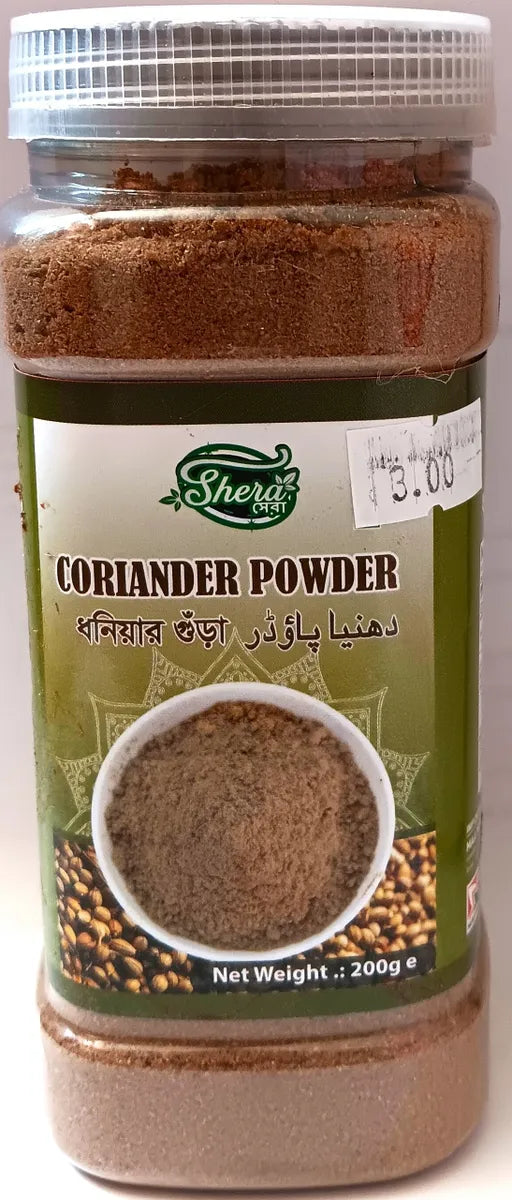 Coriander Powder (Jar)- Shera - 200 gm