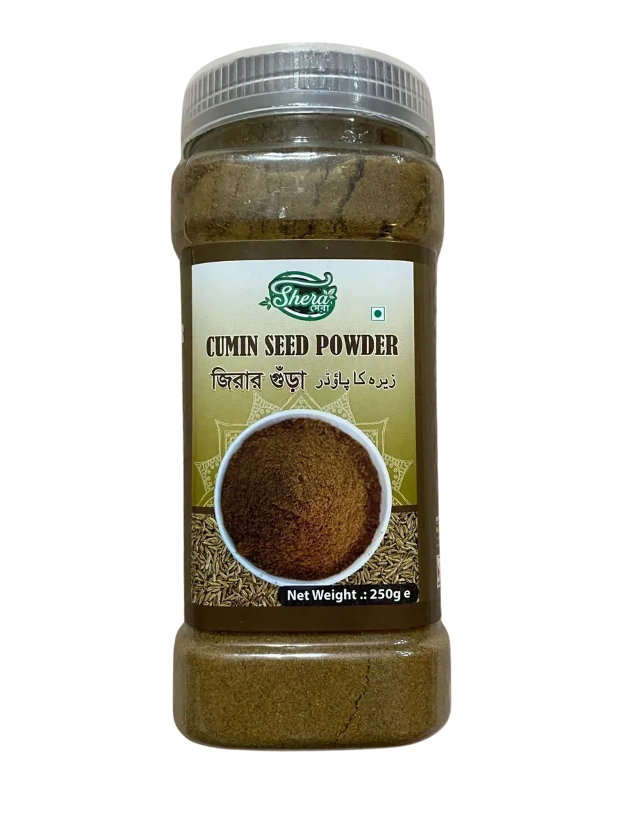 Cumin Powder (jar)- Shera - 250gm