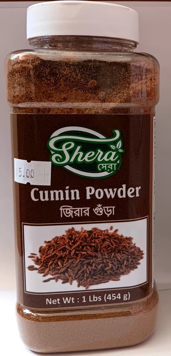 Cumin Powder (Jar)- Shera - 1lb