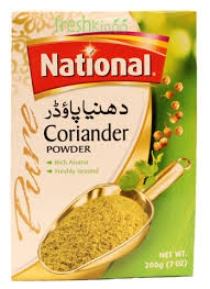NATIONAL CORIANDER POWDER 200G