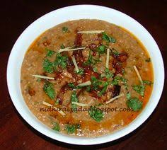 DEER HALEEM MIX 2LB