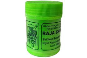 Raja chuna - 200gm
