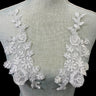 1 Pair Corded Floral Applique for Baptism, Christening, Communion Gowns 9" x 3" Each Side