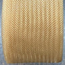 1 Yard Horsehair Braid Trim Stiff Crinoline Webbing for Dresses, Hats & Costumes 100% Nylon 2" Wide