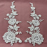 1 Pair 13" x 3.5" Beaded & Corded Floral Lace 100% Polyester Net Mesh