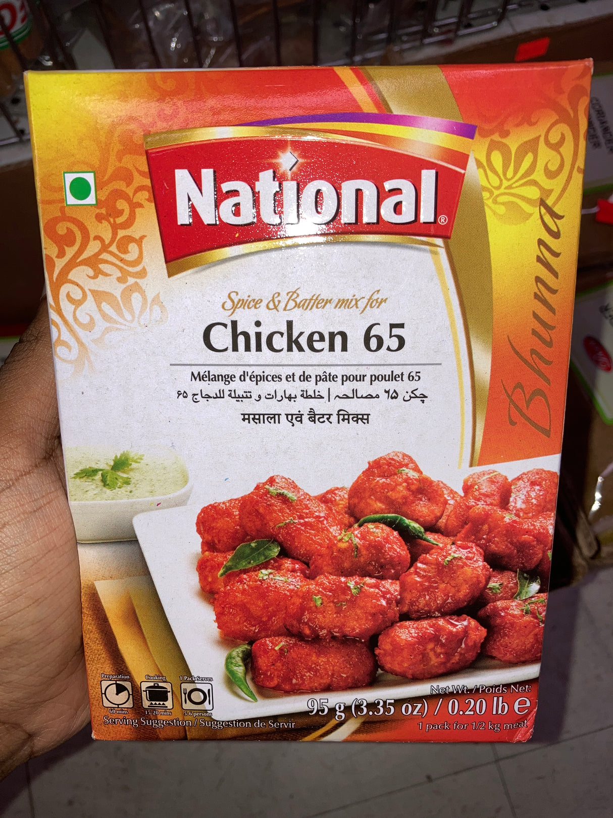 NATIONAL CHICKEN 65