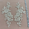 1 Pair Beaded & Corded Floral Lace Applique 100% Polyester Net Mesh 12.5" x 5"