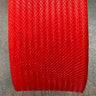 1 Yard Nylon Horsehair Trim 2" Wide Stiff Crinoline Braid for Costumes & Formal Wear