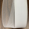 1 Yard Horsehair Trim 100% Nylon Crinoline Braid Webbing for Dresses, Veils & Hats 1" Wide